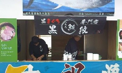 P2011_1022_102619