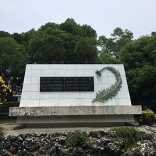 IMG_1672