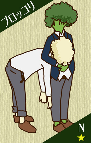 cardcollection_09e5e20d-4443-47d1-8529-f2f942391b84