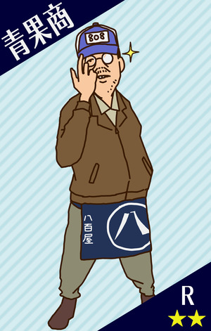 cardcollection_01ef7131-e740-4b3b-9f65-62c73a05a9fa