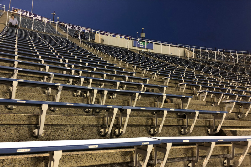 EdionStadium20180509C