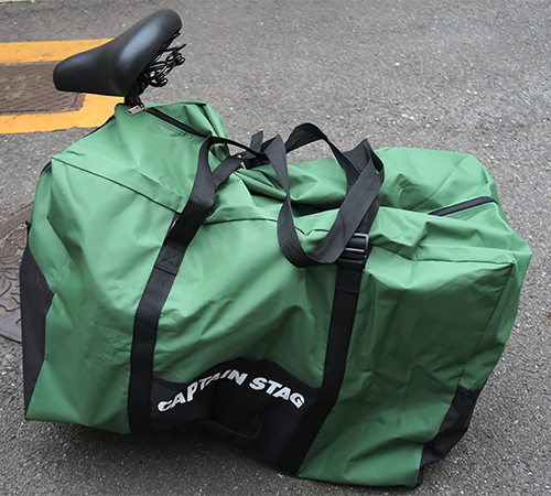 FoldingCycleCaptainStag61CarryBag