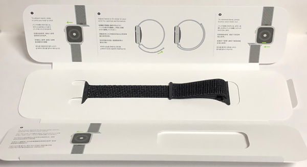 AppleWatch4Nike05