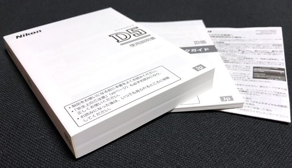 D5_03