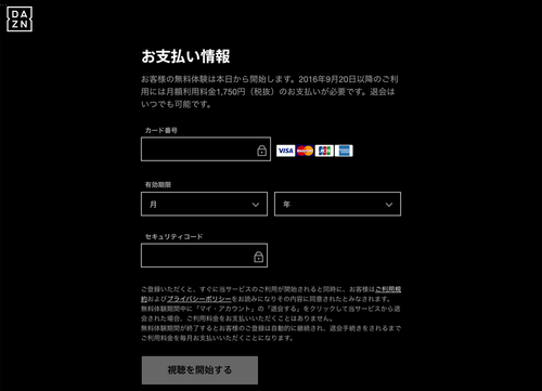 DAZN03