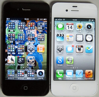 iPhone4S_05