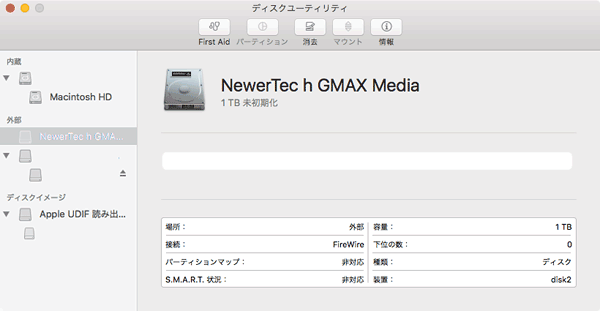 ExtSSD_to_iMac2010_11