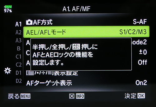 EM1M2_40