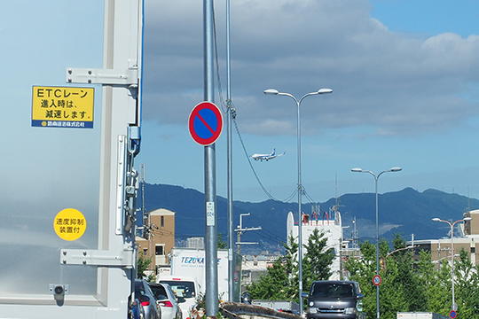 ItamiAirport20170803A