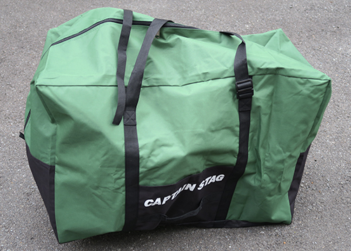 FoldingCycleCaptainStag62CarryBag