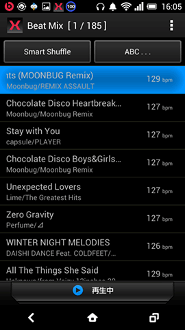 MIXTRAX11