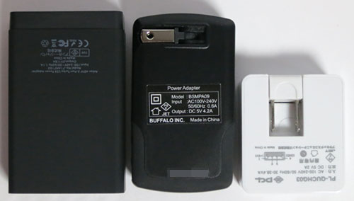 Anker40W_USBCharger04