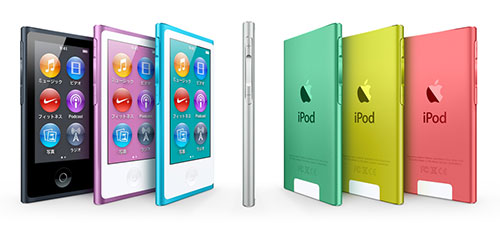 iPodNano7th_Release