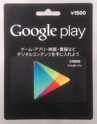 GooglePlayCard02