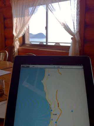 iPad2_3G_13