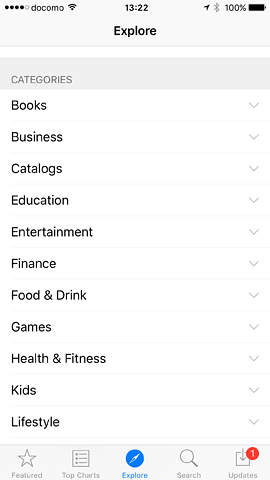 AppStoreEnglish04