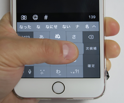 iPhone6sPlus32