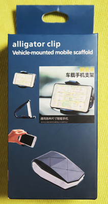 SmartphoneCarMounter_clausius1