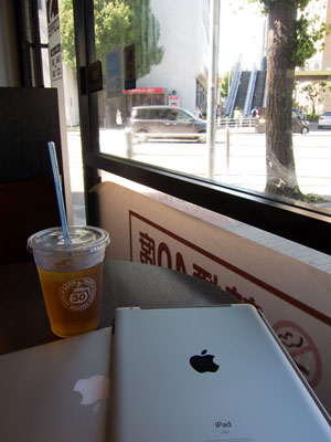 iPad2_3G_11