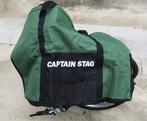 FoldingCycleCaptainStag58CarryBag