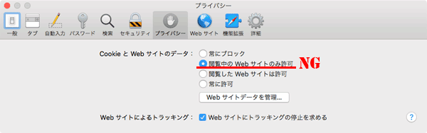 AmazonPay06B