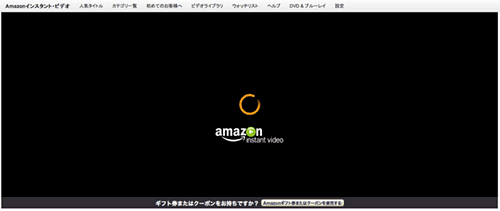 AmazonInstantVideo10
