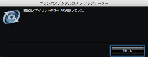 E-M1MarkII_Ver.2_04