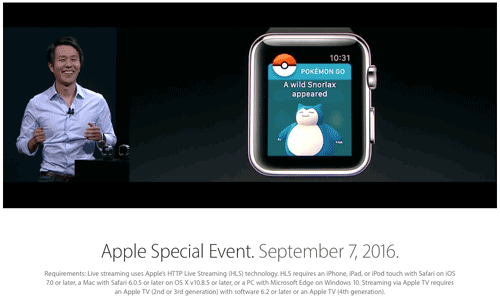 AppleEvent20160908D