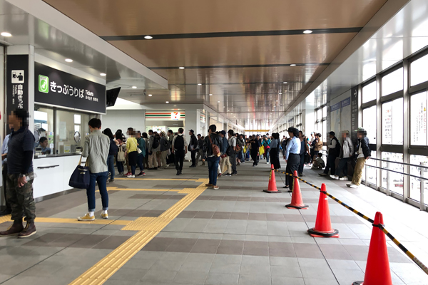 IwakuniFD18_25