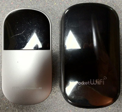 GP02_01ComparePocketWiFi