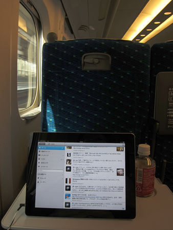 iPad2_3G_14