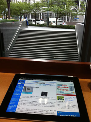 iPad2_3G_16