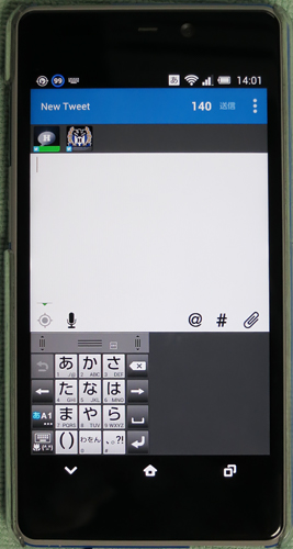 iPhone6sPlus36
