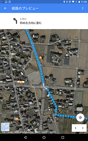 GoogleMaps201705Q