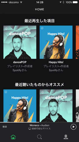 Spotify09