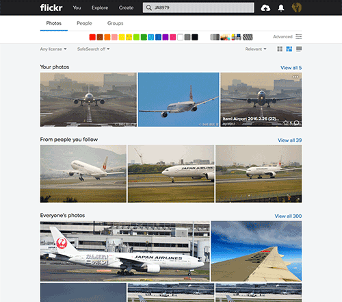 PhotoCloudService9