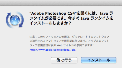 MacOSX_Lion_01