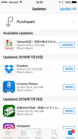 AppStoreEnglish02