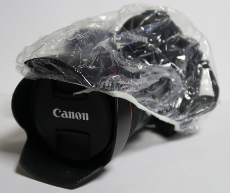 CameraRainGoods04