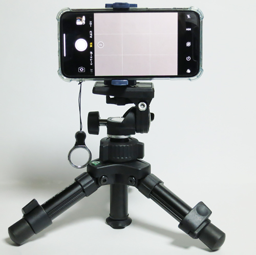 MobilePhoneHolderPH1_13