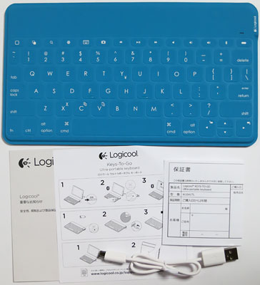 KeyToGo2