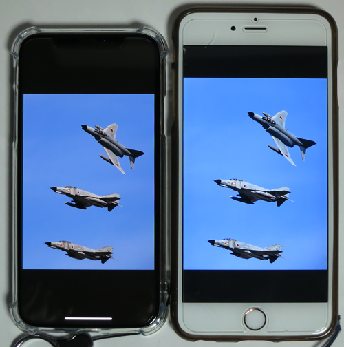 iPhoneX49B