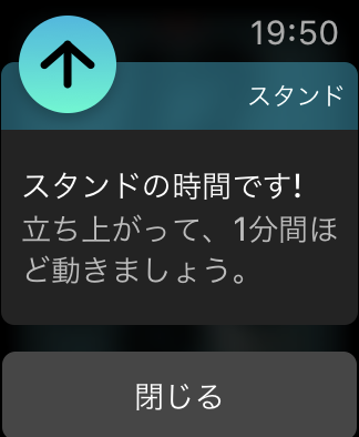 AppleWatch4Nike44