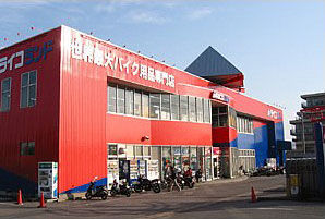 ricokashiwa