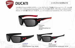 ducati