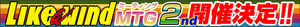 top_likemtg