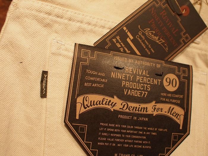 Varde77 Revival 90% Products 606 White Denim pants : DOUBLE SOUL blog
