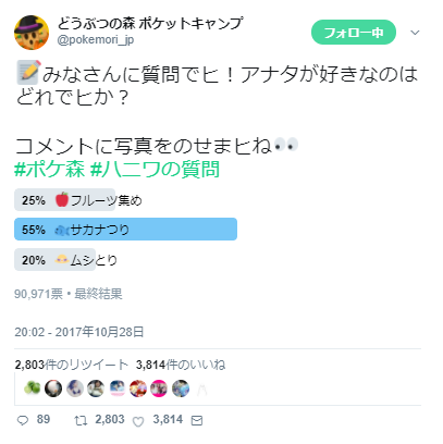 1e4cac3971ce435e4edb25db0296a51f
