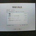 d9373563.jpg