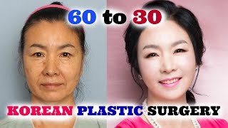 韓国整形